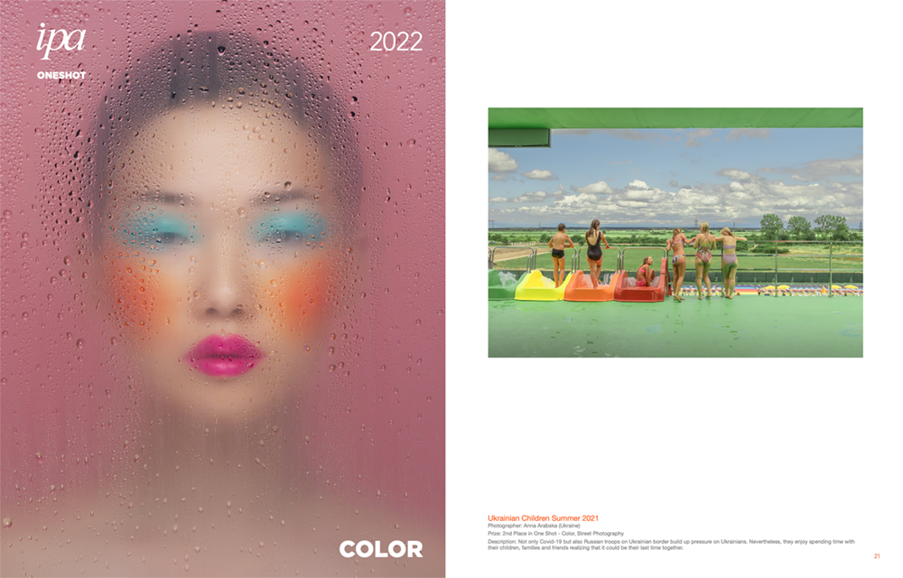 Робота Анни Арабської у книзі СOLOR 
