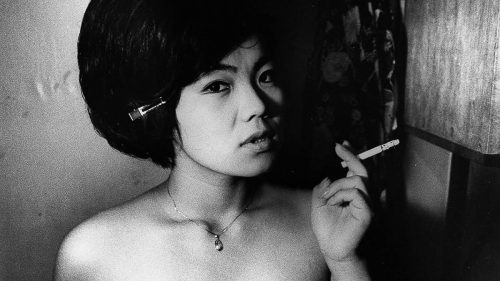 DAIDO MORIYAMA
