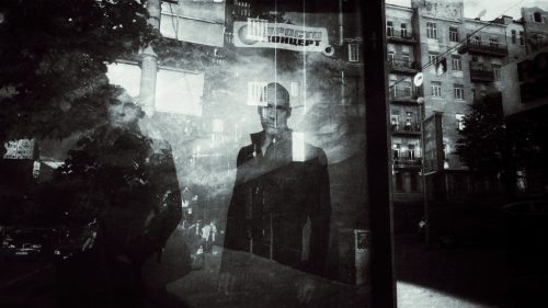 Едуард Странадко