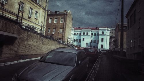 Едуард Странадко