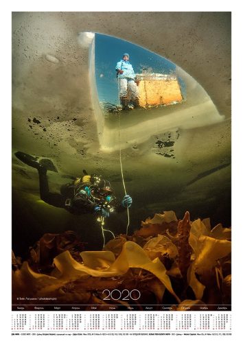 Проекты Виктора Лягушкина Nikon Calendar 2019