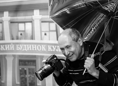 Фотовыставка Окружающая Реальность