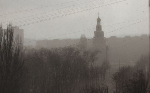 Віра Єрифа