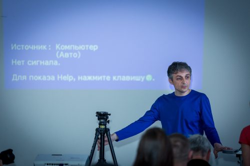 ФотоФест КШФ - май 2017
