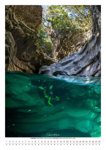 Проекты Виктора Лягушкина Nikon Calendar 2019
