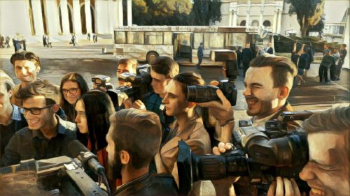 Эдуард Странадко. Фотовыставка Люди