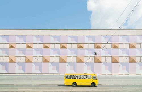 Современное фото искусство