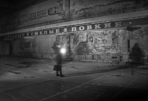 Фотовыставка в Киеве