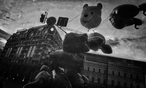 Едуард Странадко