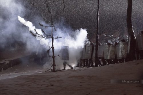 Война в Украине. Репортаж Ивана Богдана