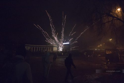 Война в Украине. Репортаж Ивана Богдана
