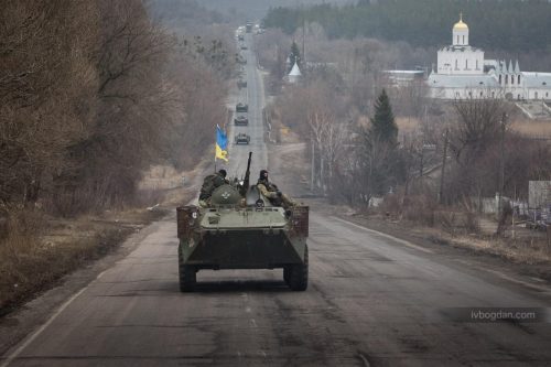 Война в Украине. Репортаж Ивана Богдана
