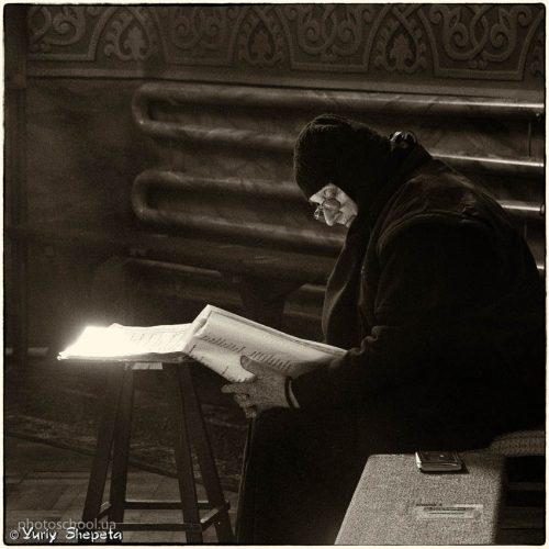 Юрий Шепета, пейзаж, жанр, портрет
