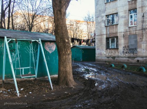 фотовыставка Игорь Гора