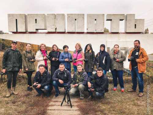 Припять Чернобыль фототур