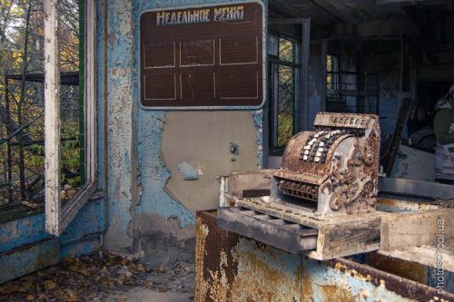 Припять Чернобыль фототур
