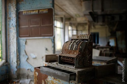Припять Чернобыль фототур