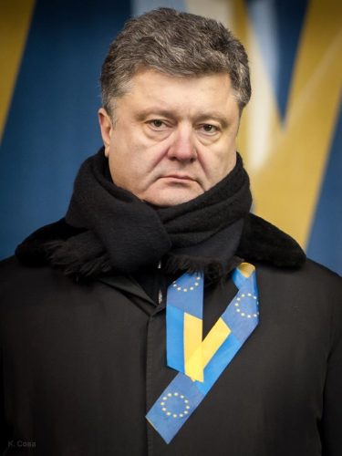 Президент Украины Петр Порошенко