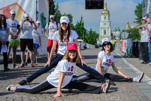 Пробег под каштанами Киев