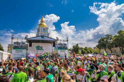 Пробег под каштанами Киев