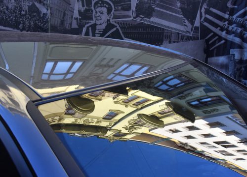 Фотовыставка Окружающая Реальность