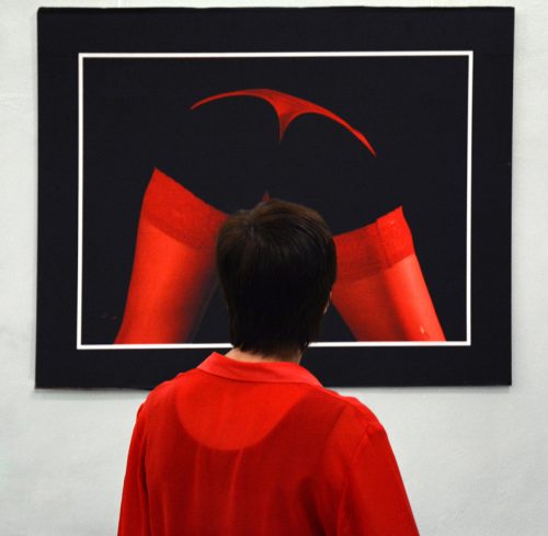 Фотовыставка Окружающая Реальность