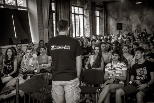 Репортаж с дня Фотографа
