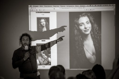 Репортаж с дня Фотографа